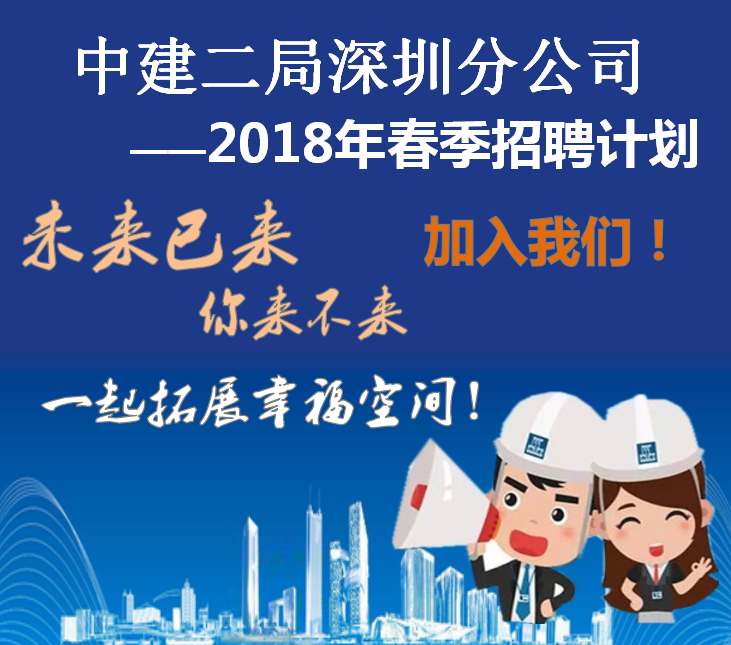 惠城區(qū)教育局地址電話_教育局惠民服務(wù)中心_惠城區(qū)教育局網(wǎng)站