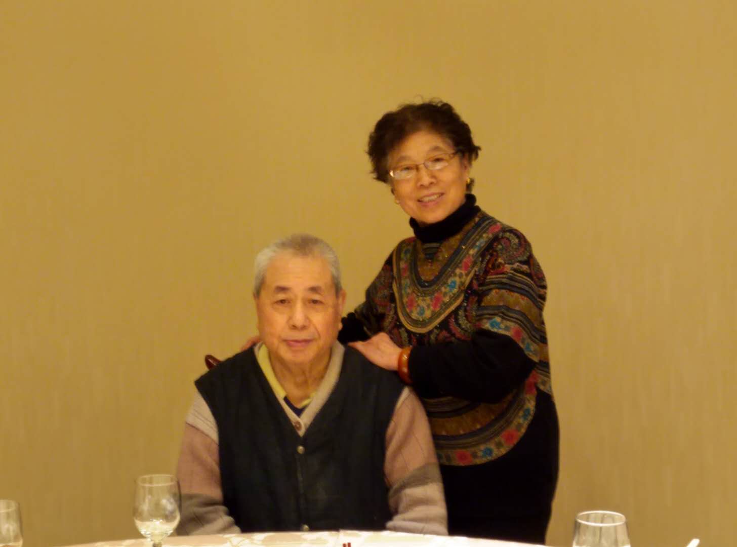 金婚庆典邀请函