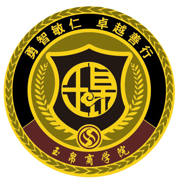 玉帛商学院