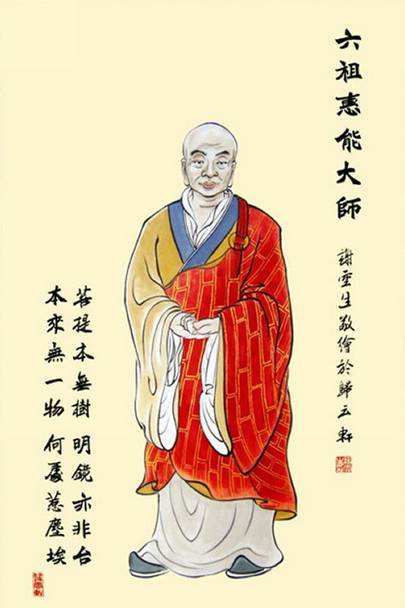 全国正骨冠军是怎样轻松正骨的？（瑶医吴斌）