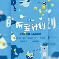 金杏林 感統訓練中心
