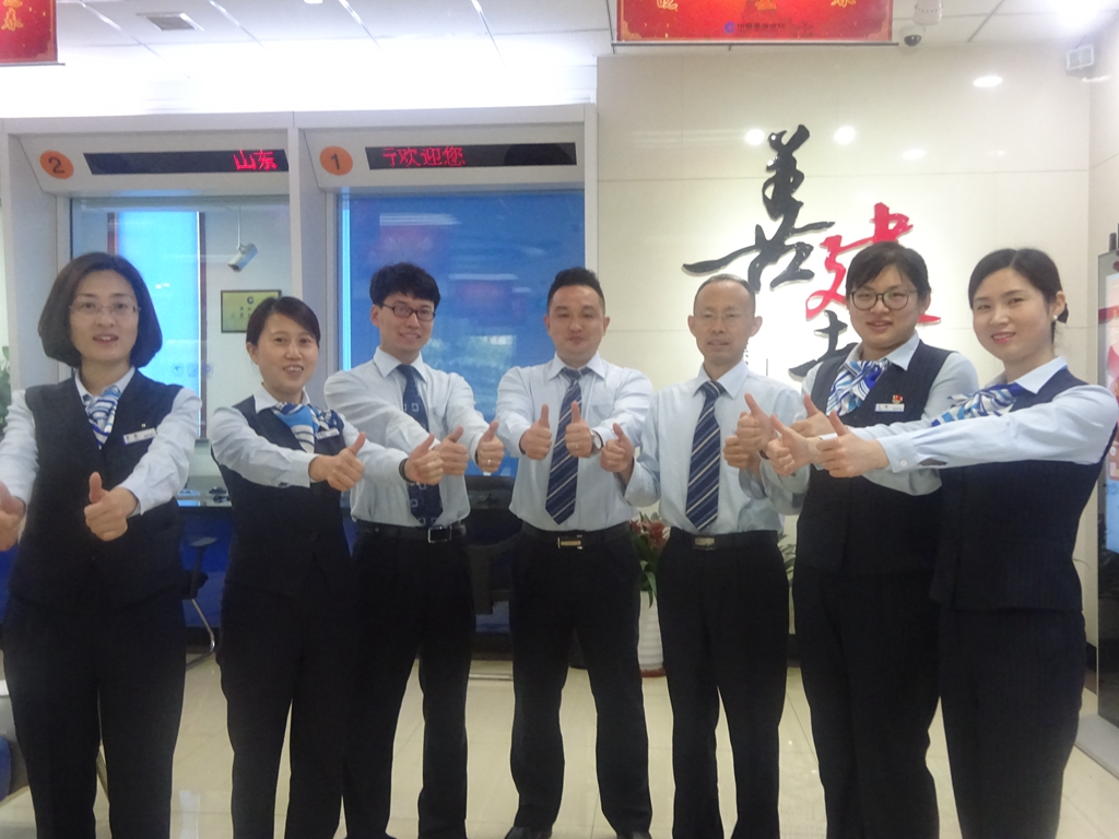 行路致遠，砥礪前行