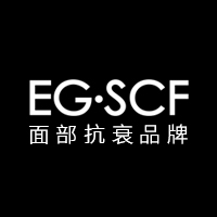 EG·SCF面部抗衰第一品牌