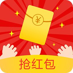 抢抢抢，今年我们真不一样，在靖石的一起来！