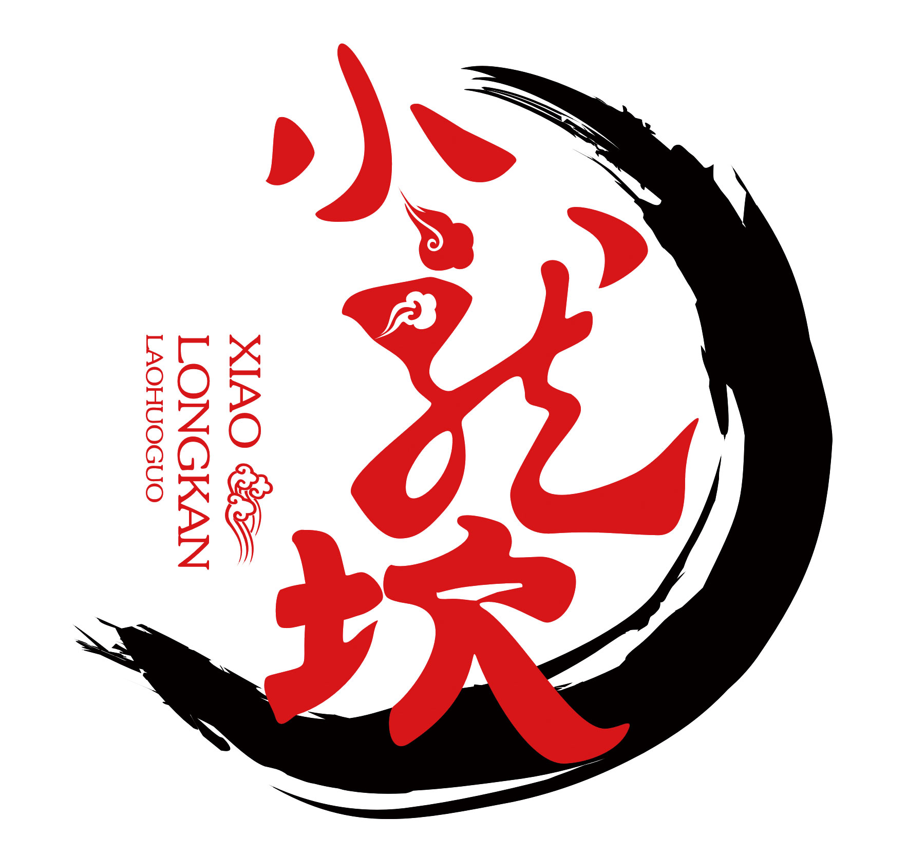 小龙坎粉巷店正式开业