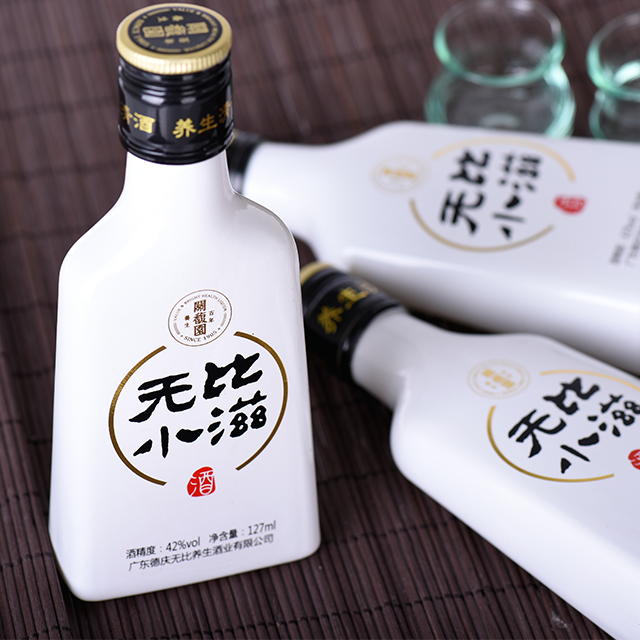 新机遇，新财富