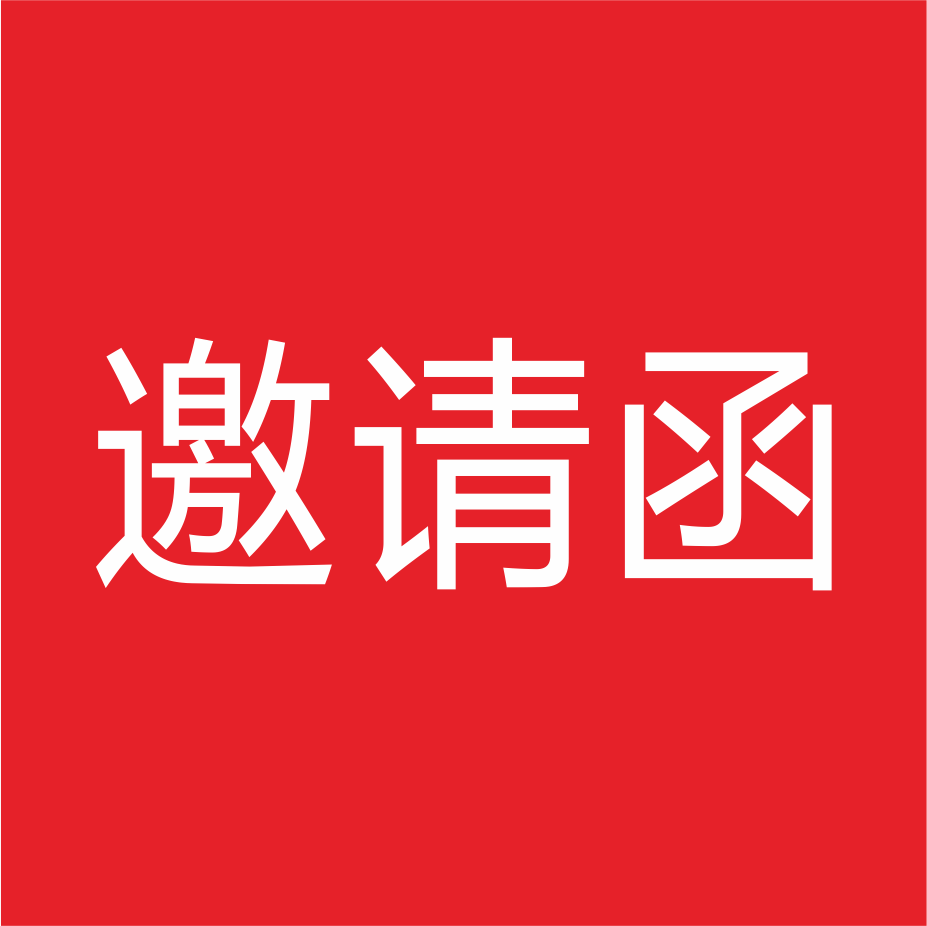 2019麦轩月饼经销商招募