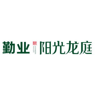 品牌勤業(yè)