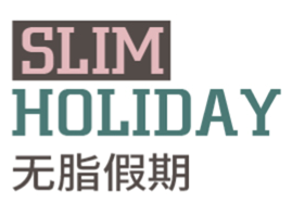 唐人神轻食-SLIM HOLIDAY