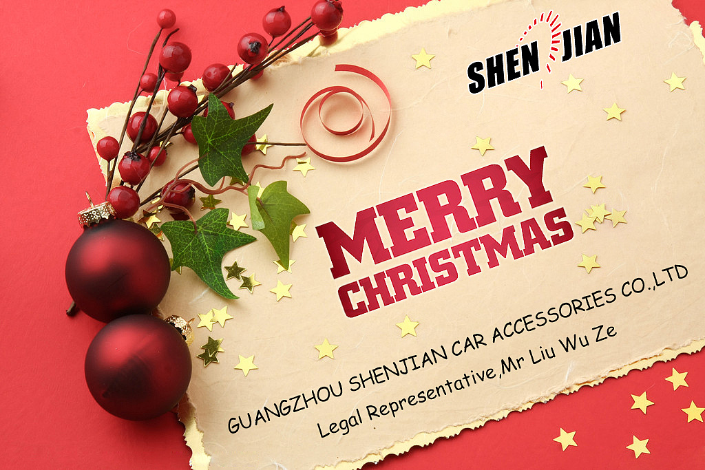 玛玛洛可少儿英语圣诞晚会邀请函