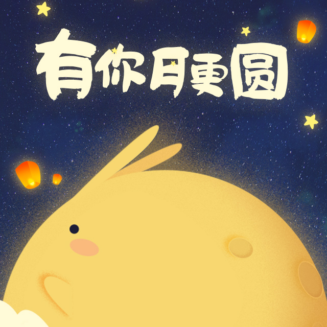 [副本]心脑血管专项体检套餐