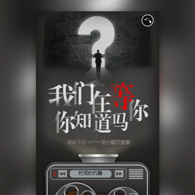 古典音乐一万小时