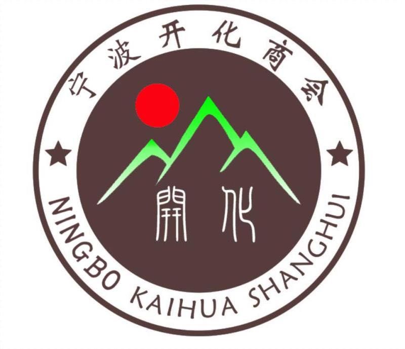 搜索开化汉典家具