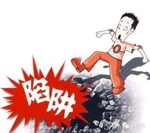 骇人听闻-健身房价格内幕